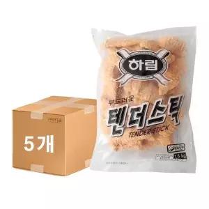 [셀러허브]하림 텐더스틱 7.5kg (1.5kg x 5개) 업소용 대용량 식자재 (S24930215)