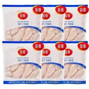 [셀러허브]올품 IQF 닭가슴살 6kg (1kg x 6봉) (S11463360)