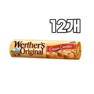 [셀러허브]스톡 웨더스 오리지널 크림 카라멜 스틱 캔디 50g x 12개 아이들간식 (S45624566)