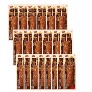 [셀러허브]하림 직화 갈비맛 핫바 65g 20개 (S38038987)