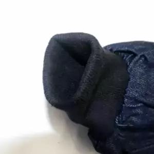 ( )청 팔토시 용접팔토시 작업용팔토시