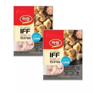 [셀러허브]하림 IFF 핑크솔트 한입 닭가슴살 1.1kg 2봉 (S27438130)
