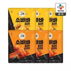 고메 소바바치킨 소이허니 순살 240g x3개+양념 순살 240g x3개