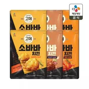 고메 소바바치킨 소이허니 순살 375g x2개+양념순살 375g x2개+마쏘킥 순살 375g x2개