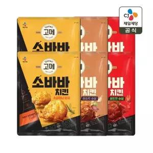 고메 소바바치킨 소이허니 순살 375g x2개+레드핫 순살 375g x2개+마쏘킥 순살 375g x2개