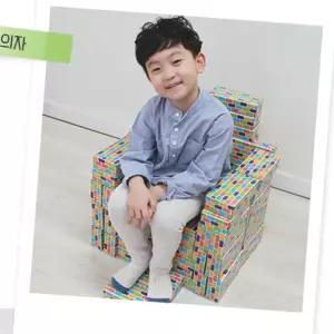 키즈카페 종이블럭 벽돌쌓기 장난감 집만들기 블록 5세 자동차 친구랑 대형완구 4세 의자 책상 하우스