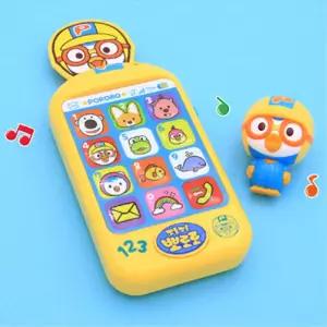 멜로디 캐릭터 숫자 핸드폰 3세 완구 백일선물 영아전화기 10개월 협응력
