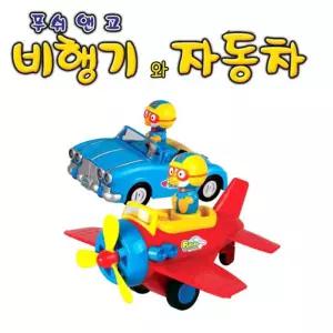 뽀로로 경비행기 자동차 3세 남아 장난감 상상력 놀이방 2세 유아선물 소근육운동 돌아기 4세