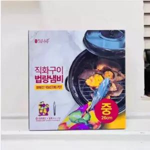직화 냄비(중) 26cm 군고구마냄비 가래떡구이 군옥수수만들기
