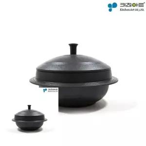 가마솥밥 통주물 가마솥 20cm 주물솥