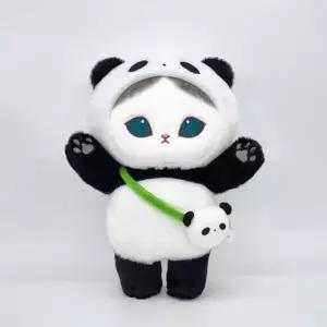 ( )동물 코스튬 판다 인형 28cm 봉제인형 침대 장식 쿠션 아이들 애착인형