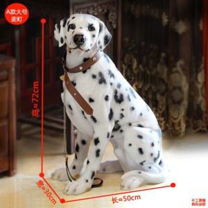 달마시안 모형 강아지 장식인형 조형물 현관문 안뜰 부잣집 인형 입구 포토존 개모형