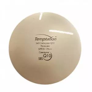 투명하면서 맑은 피부톤 연출 메이크업 트윈케익 23호