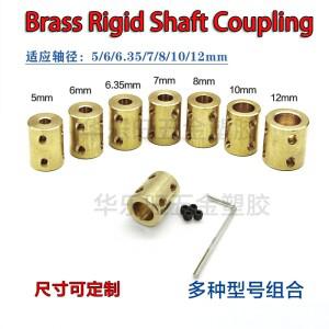 황동 구리 샤프트 전동 리지드 커플링 RC 비행기 모델 커넥터 5mm 66mm 10mm