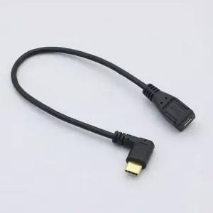 [셀러에이드]변환 5핀 마이크로 3.1 젠더 F C타입 USB 25cm