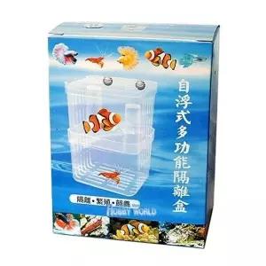 [셀러에이드]해홍 치어 부화통 대 사육 미라클