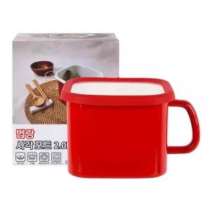 사각 주방 포트 2리터 법랑 코팅 냄비