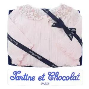 [갤러리아] (쇼콜라/임신/출산/백일/돌/조카/슈트) 7세레나슈트 (TNPMUS133 P)