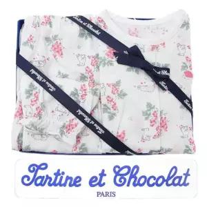 [갤러리아] (쇼콜라/임신/출산/백일/돌/조카/내의) 그레프내의 (TNPMXS112 W)