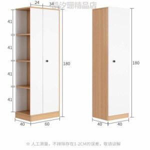 원룸옷장 형선반 간이서랍장 일체형행거 코너장 조립 보관 침실 두꺼운 스톨 옷걸이