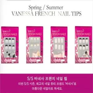[에스에스_62]바네사 칼라 네일팁 재료 4종
