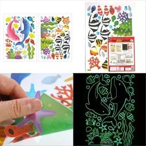 예쁜 SK35RN30 벽 장식 윈도우 스티커 데코 창문 꾸미기 물고기