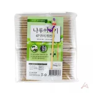 [에스에스_62]귀이개 고급 나무 미용면봉 면봉