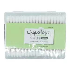 [에스에스_62]나무이야기 종이 나무스틱사각면봉200EA_7604