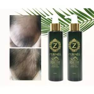 [에스에스_62]제르넬 에센스 방지 세럼