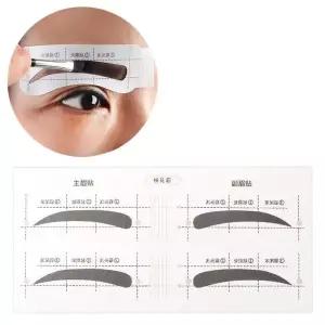 [에스에스_62]틀 눈썹가이드 C타입 스티커 도우미 가이드