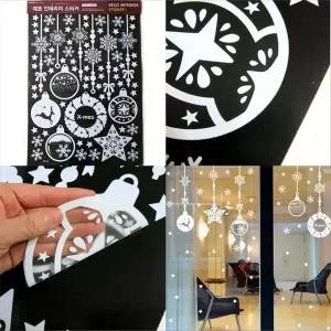 크리스마스 IU06ZR28 장식 창문 스티커 벽 트리 파티볼 꾸미기