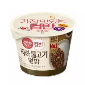 24개 컵반 햇반 258g 직화불고기덮밥 박스 CJ
