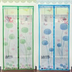 숙면 문발 레이스일체형 방문용 모기장 민들레90 여름필수품 90x210 블루 1W1963ED3