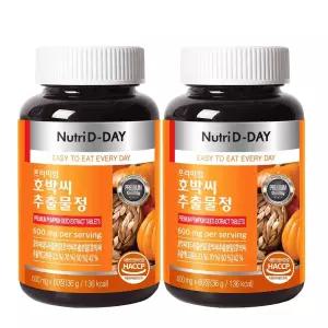뉴트리디데이 프리미엄 호박씨추출물정 600mg×60정 2개 빈뇨