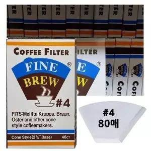 Fine Brew 핸드드립 커피여과지4호 80P 커피필터
