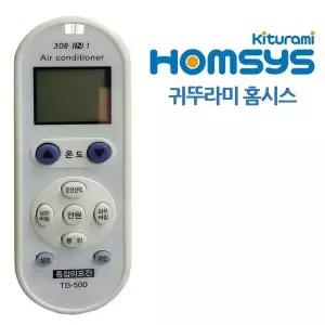 만능 냉난방기 수동 다와 에어컨리모컨 홈시스