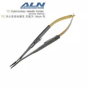 ALN 금장 TC 카스트로비에조 니들홀더 14cm Castroviejo NeedleHolder