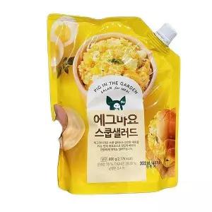 아이스박스포장 에그마요 스쿱샐러드 800g 944495 , 1개입