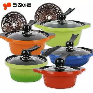 NEW키친아트냄비 통주물Y냄비 칼라냄비 국냄비 찜냄비 전골 편수 양수 찜솥 찜냄비