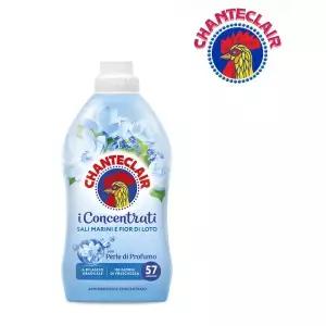 [신세계 규격](의정부점)샹떼클레어 고농축 섬유유연제 씨솔트& 연꽃 1140ml