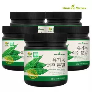 힐링스토리 국산 유기농 여주 분말 가루 180g 5통