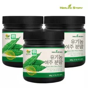 힐링스토리 국산 유기농 여주 분말 가루 180g 3통