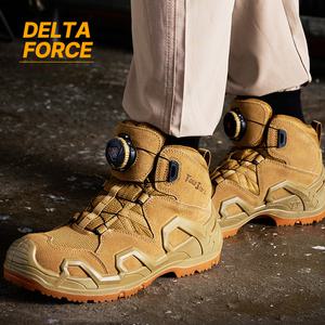 델타포스 안전화 사막화 다이얼 6인치 작업화