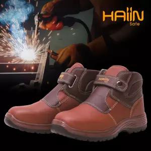 용접화 용접 작업 안전화 작업화 벨크로 찍찍이 신발