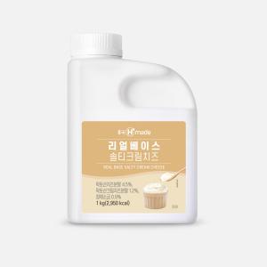 흥국F&B 리얼베이스 솔티크림치즈 1kg
