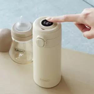 [스탠리]에디슨 LED 온도표시 원터치텀블러 350ml 신생아 아기 분유 보온병 보온 텀블러 베이지