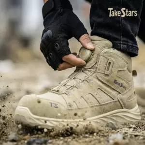 다이얼 안전화 6인치 밀리터리 작업화 사막화 전술화 TS-300