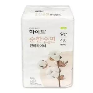 화이트 GC754380 팬티라이너 순면패드 48개 데일리 라이너 일반 생리대