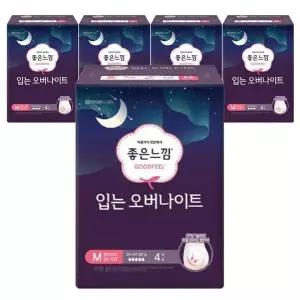 좋은느낌 입는오버나이트 팬티형생리대 중형 4Px5팩