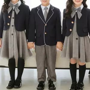 차콜 정장 풀세트 교복 학생복 (키즈-성인).